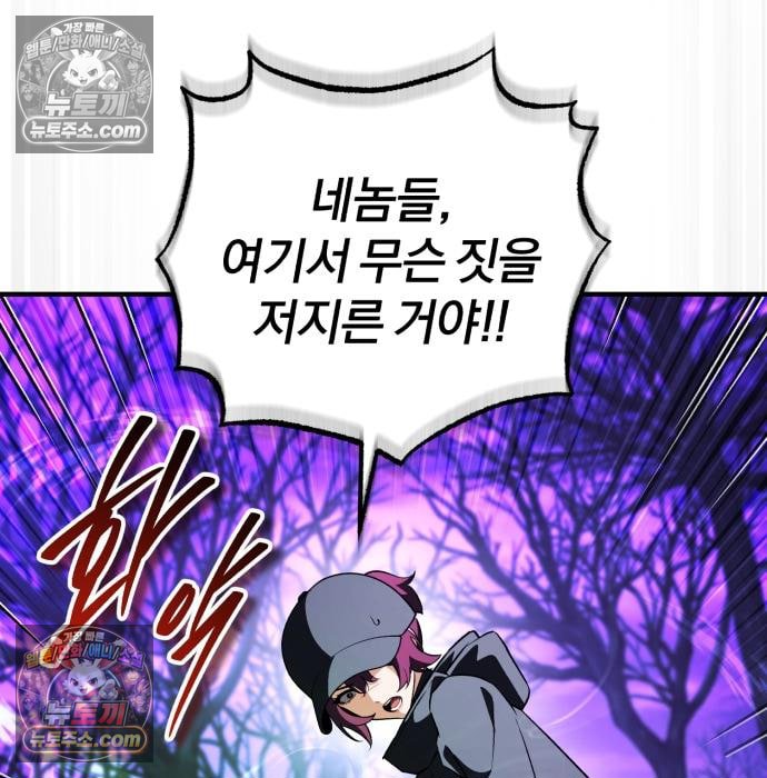 100.jpg