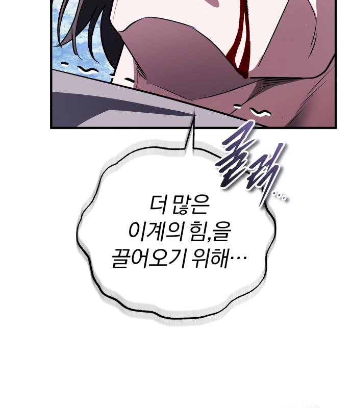 106.jpg