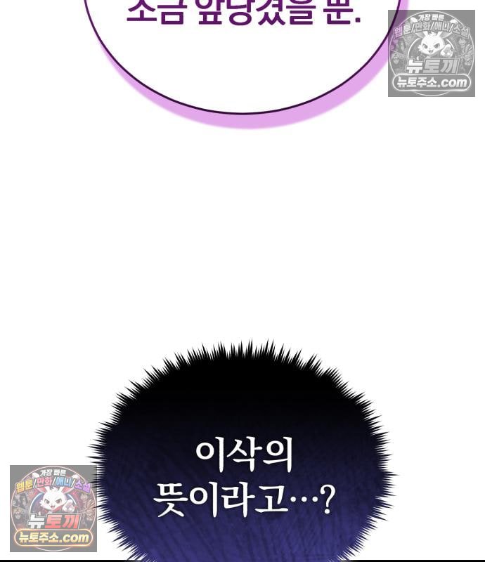 146.jpg