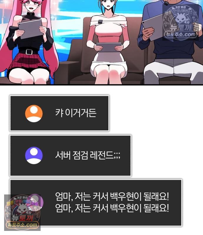 207.jpg