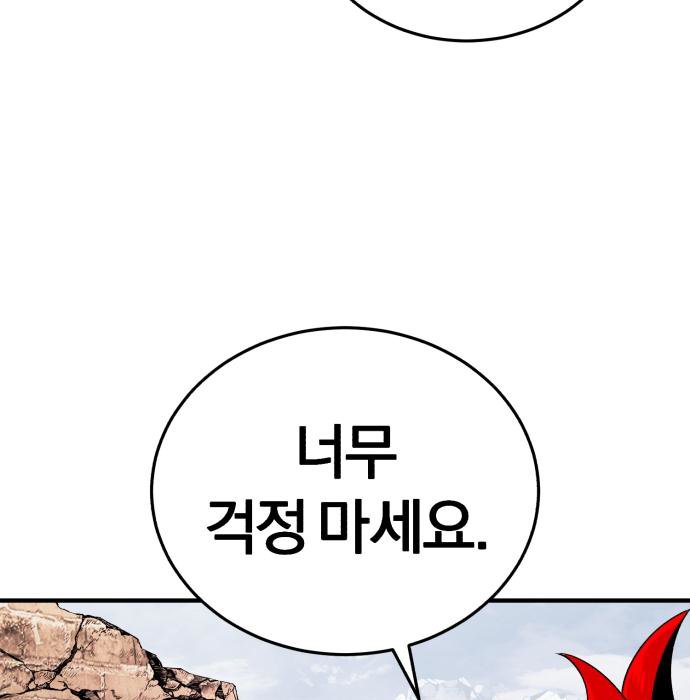 065.jpg