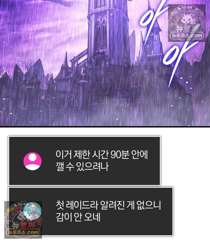 106.jpg