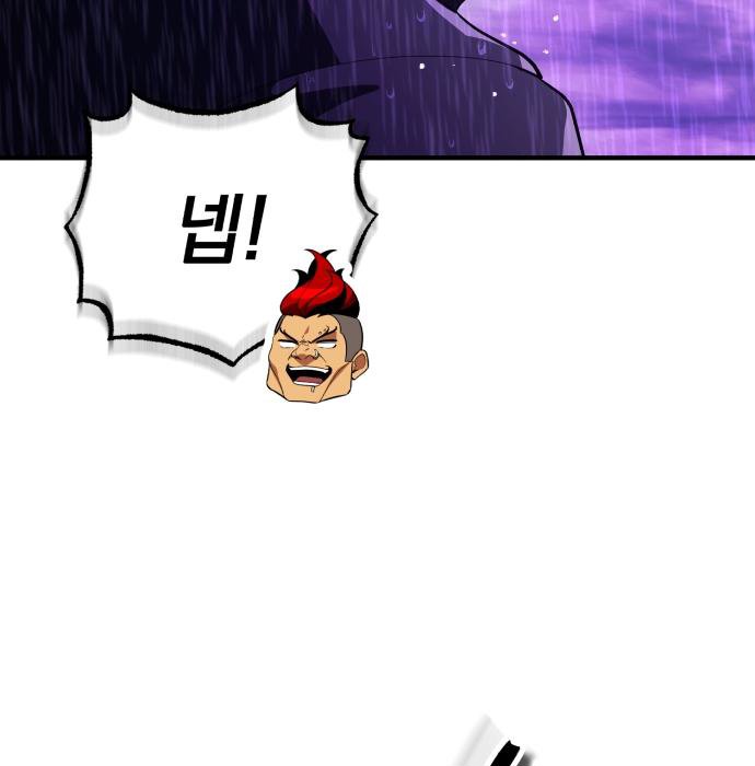 109.jpg