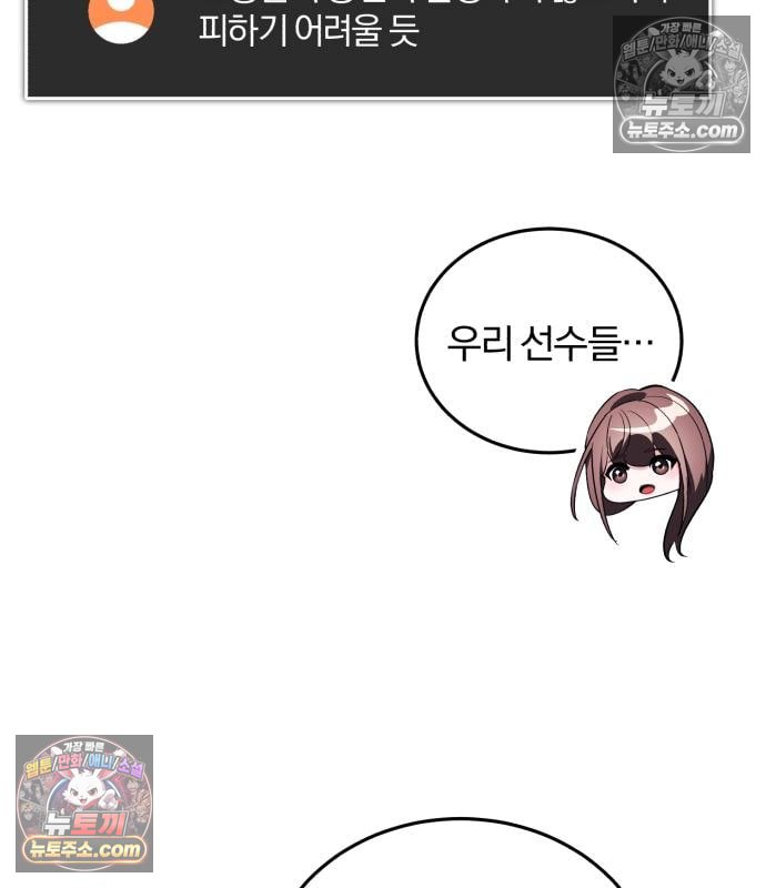 106.jpg