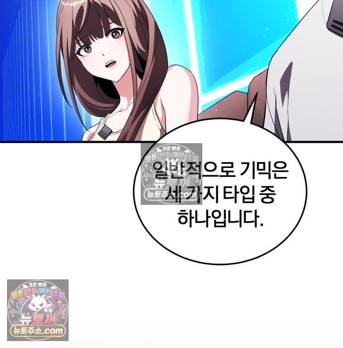 108.jpg