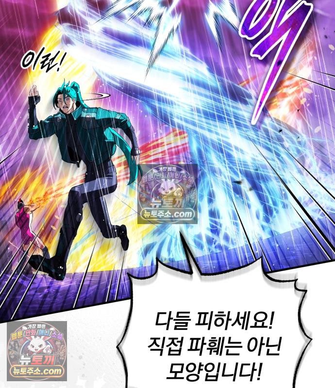 118.jpg