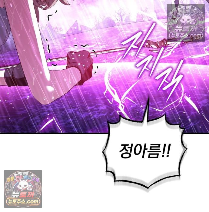213.jpg