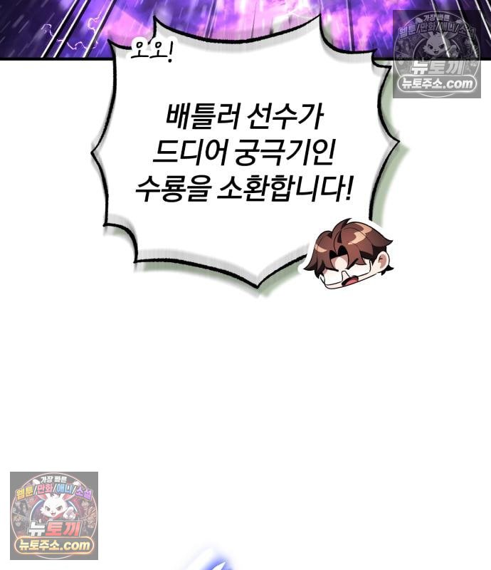 030.jpg