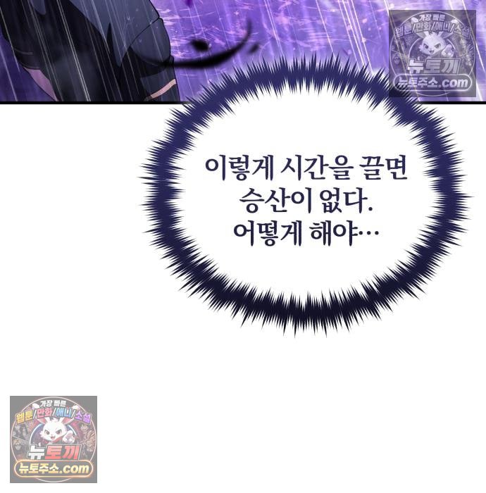 101.jpg