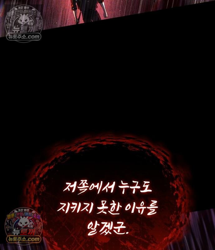 106.jpg