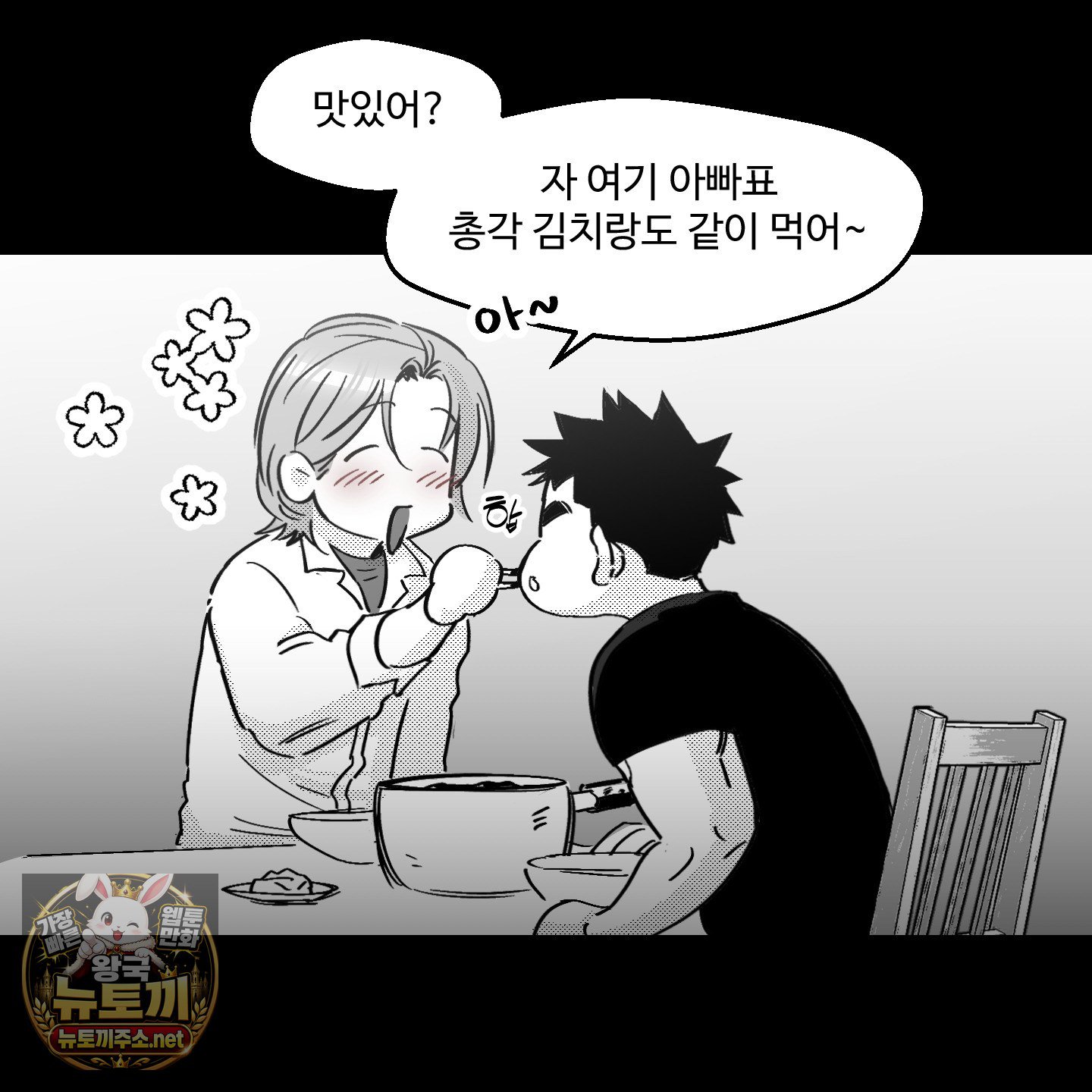 101.jpg