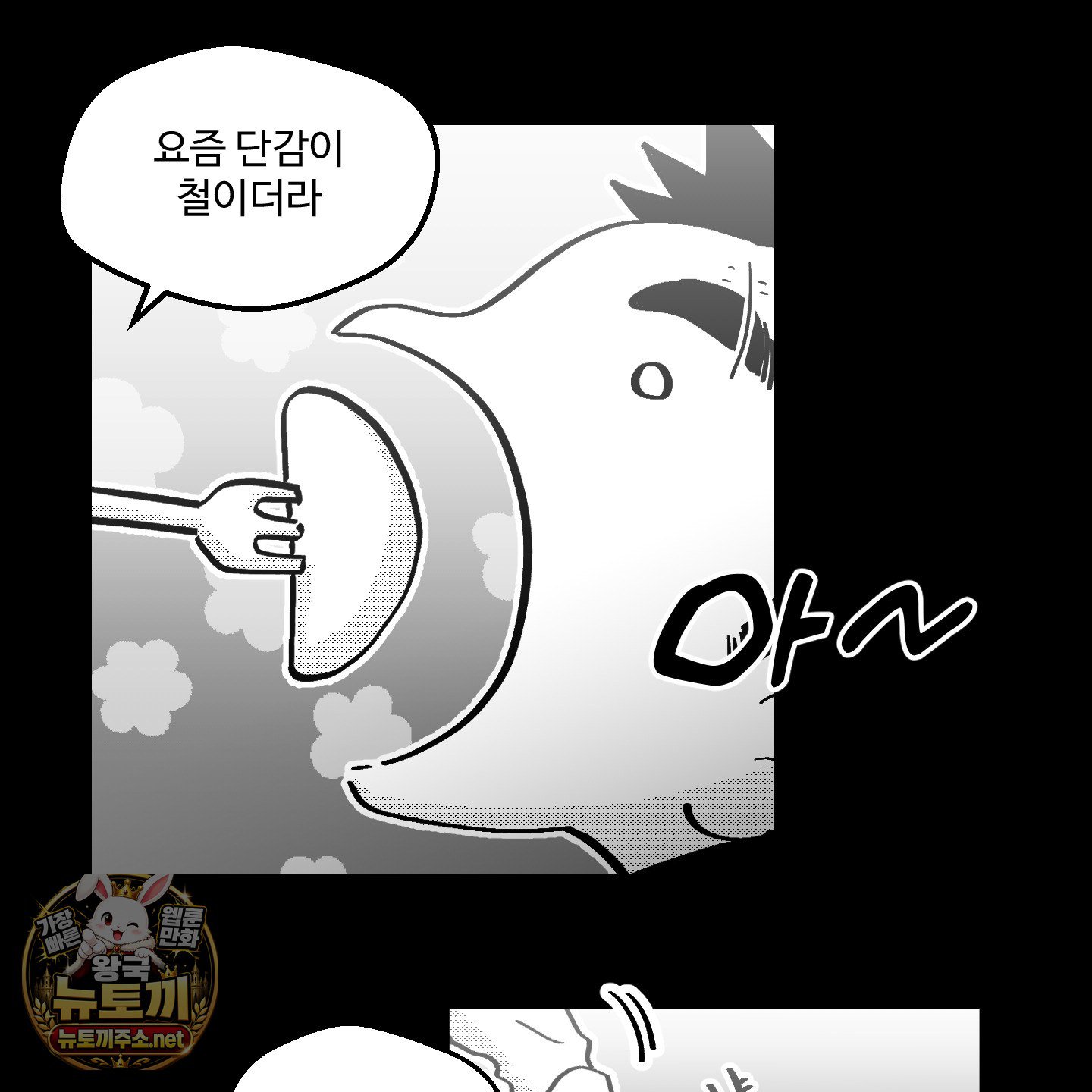 102.jpg
