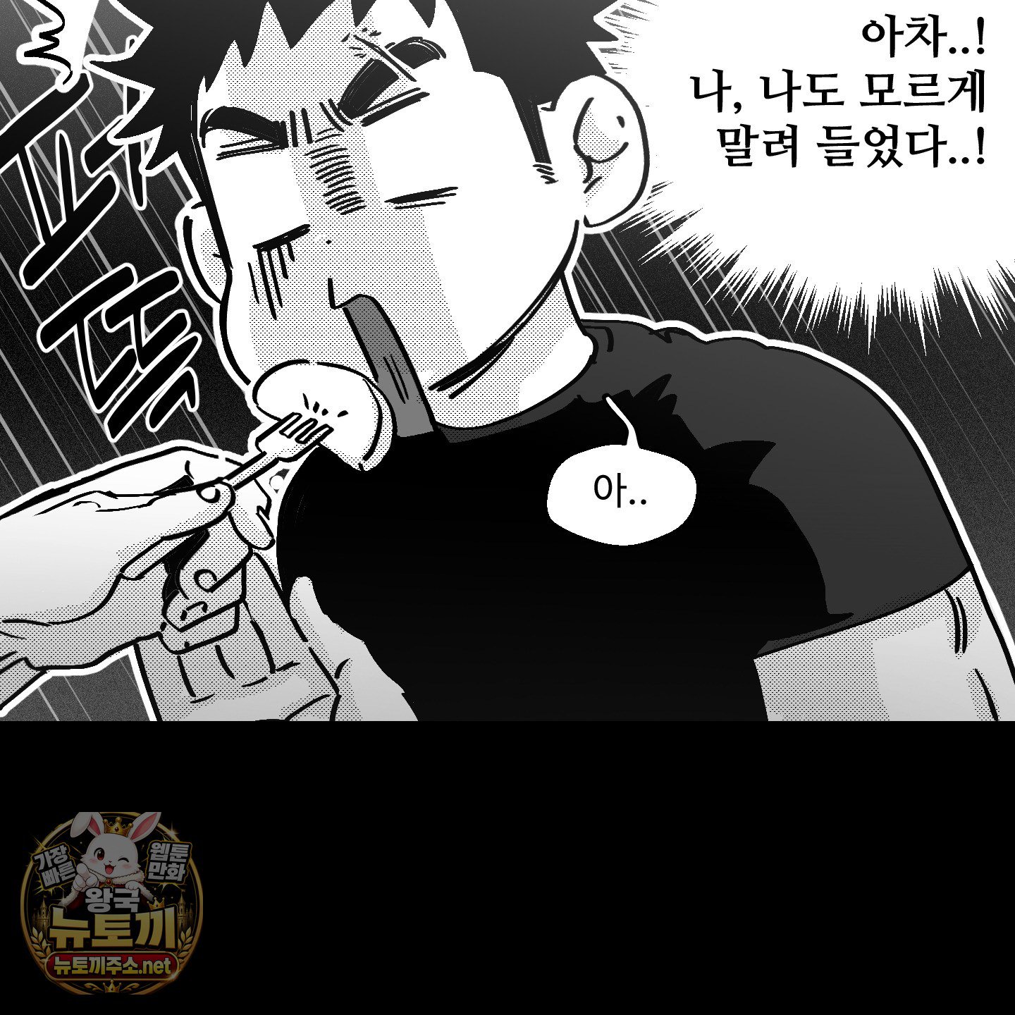 106.jpg