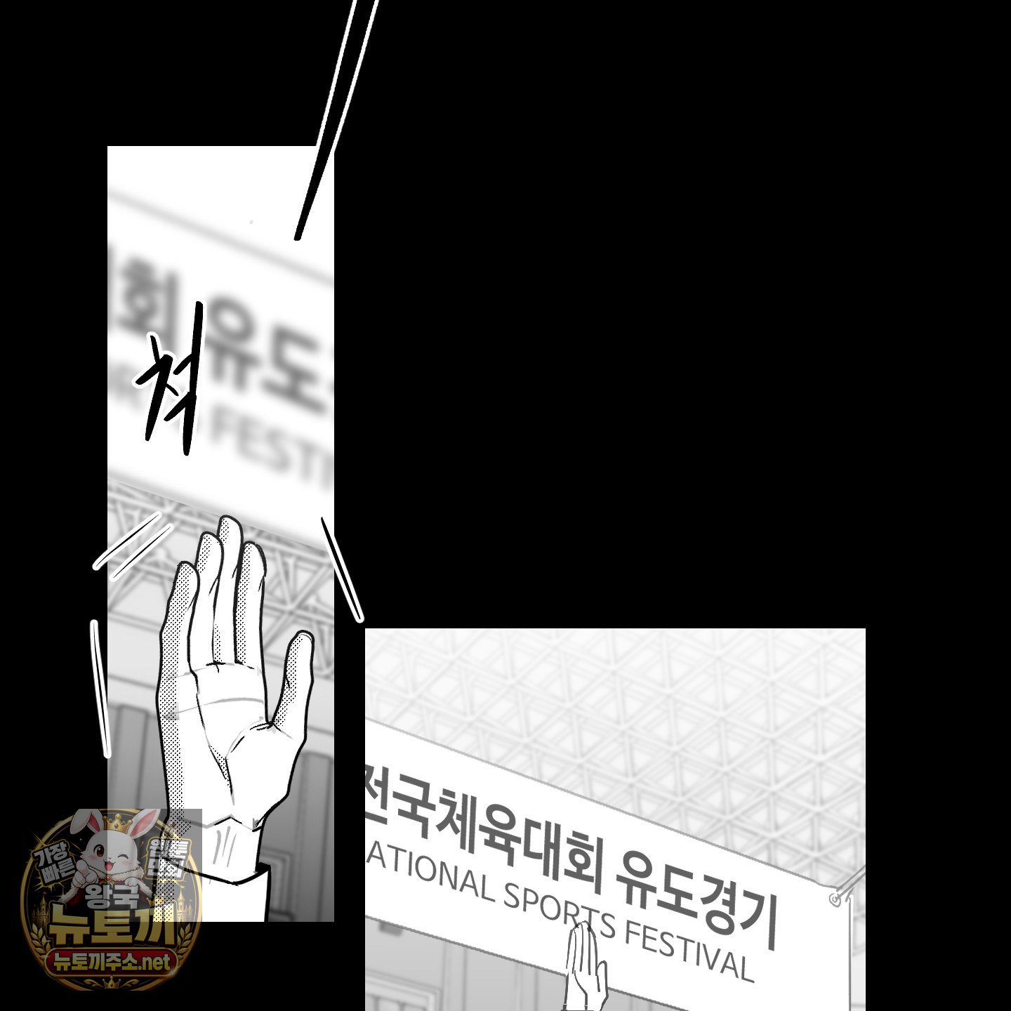 003.jpg