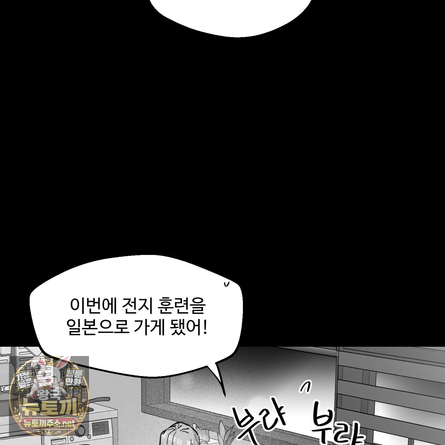 106.jpg