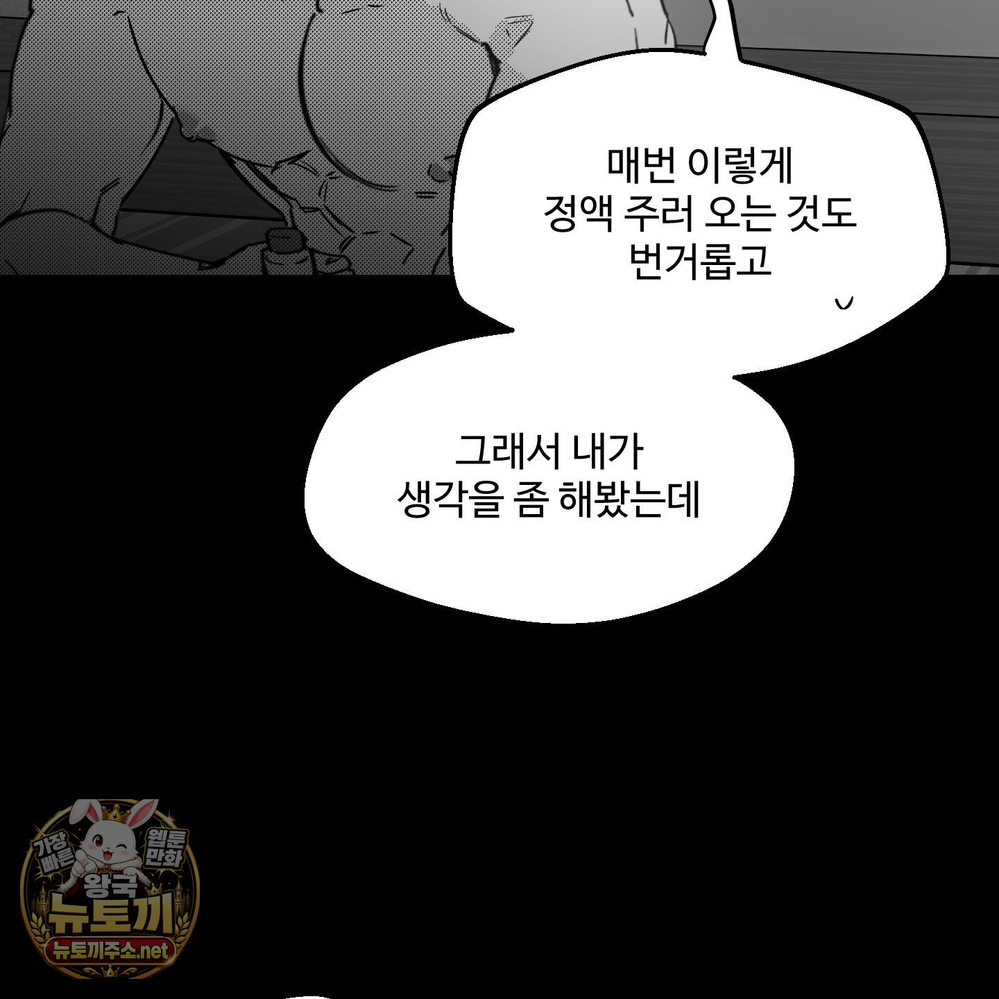 109.jpg