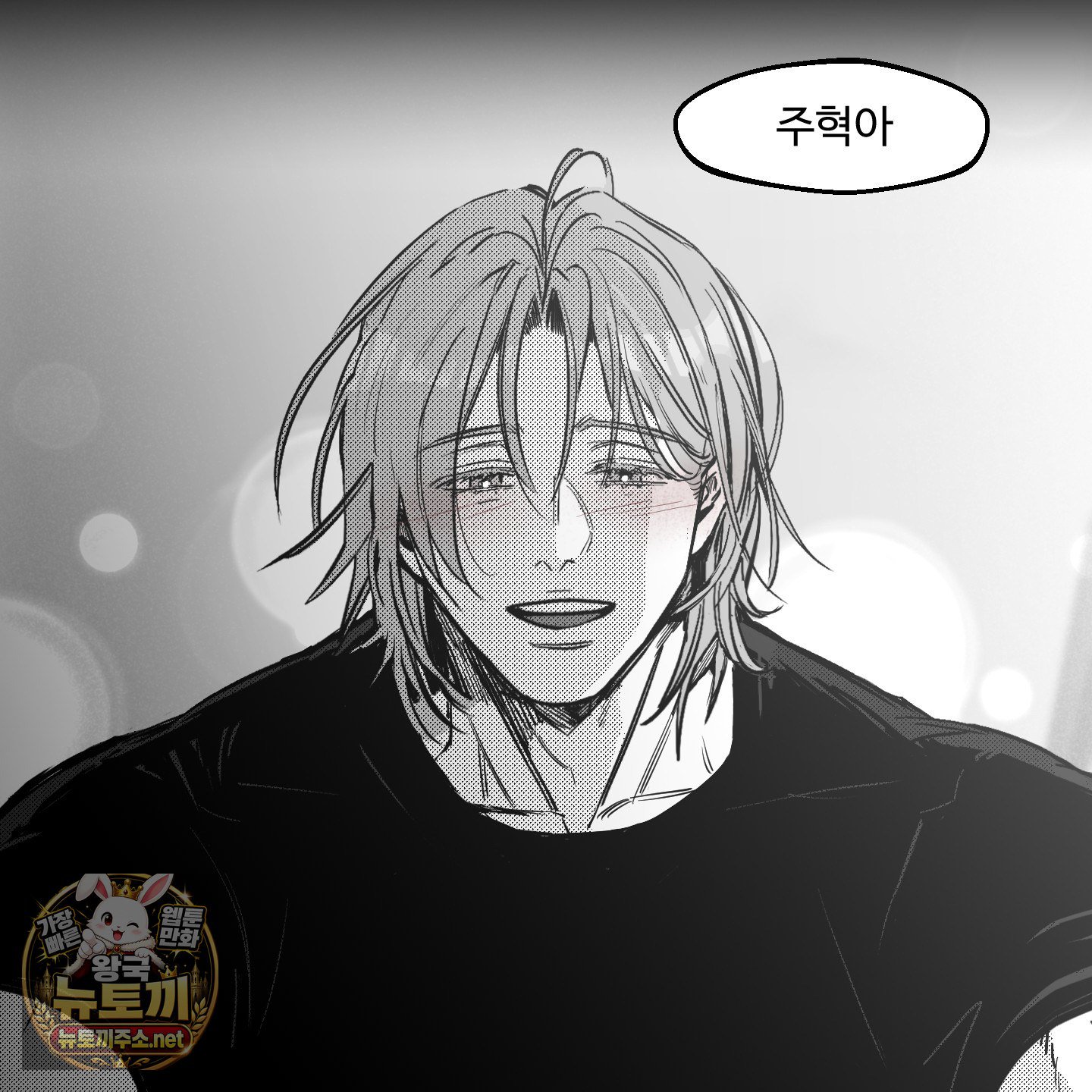 099.jpg
