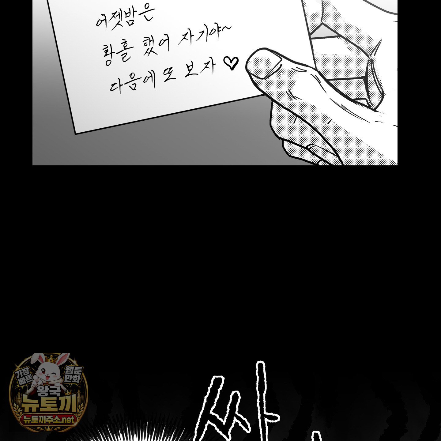 030.jpg