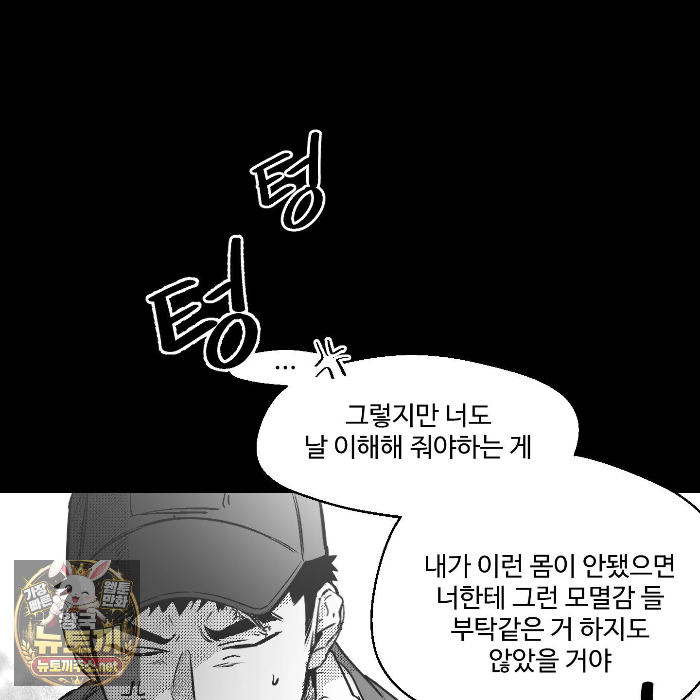 118.jpg