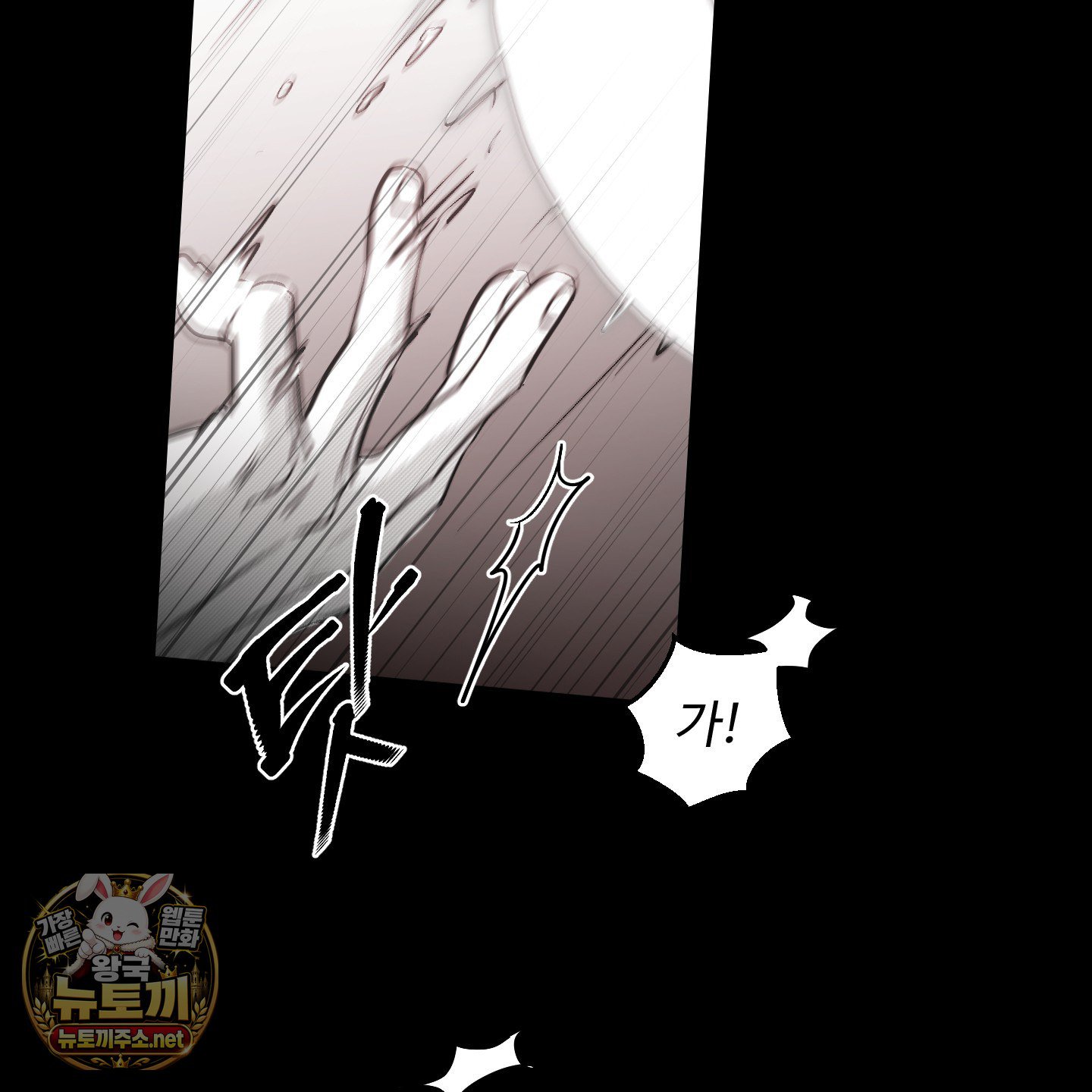 087.jpg