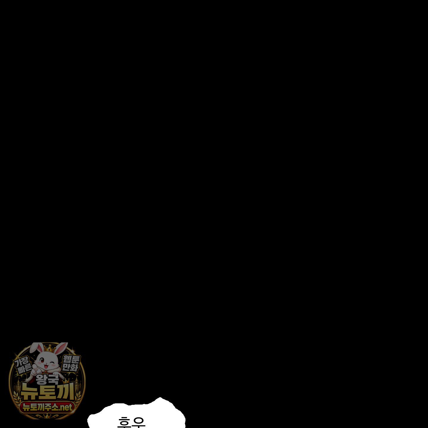 147.jpg
