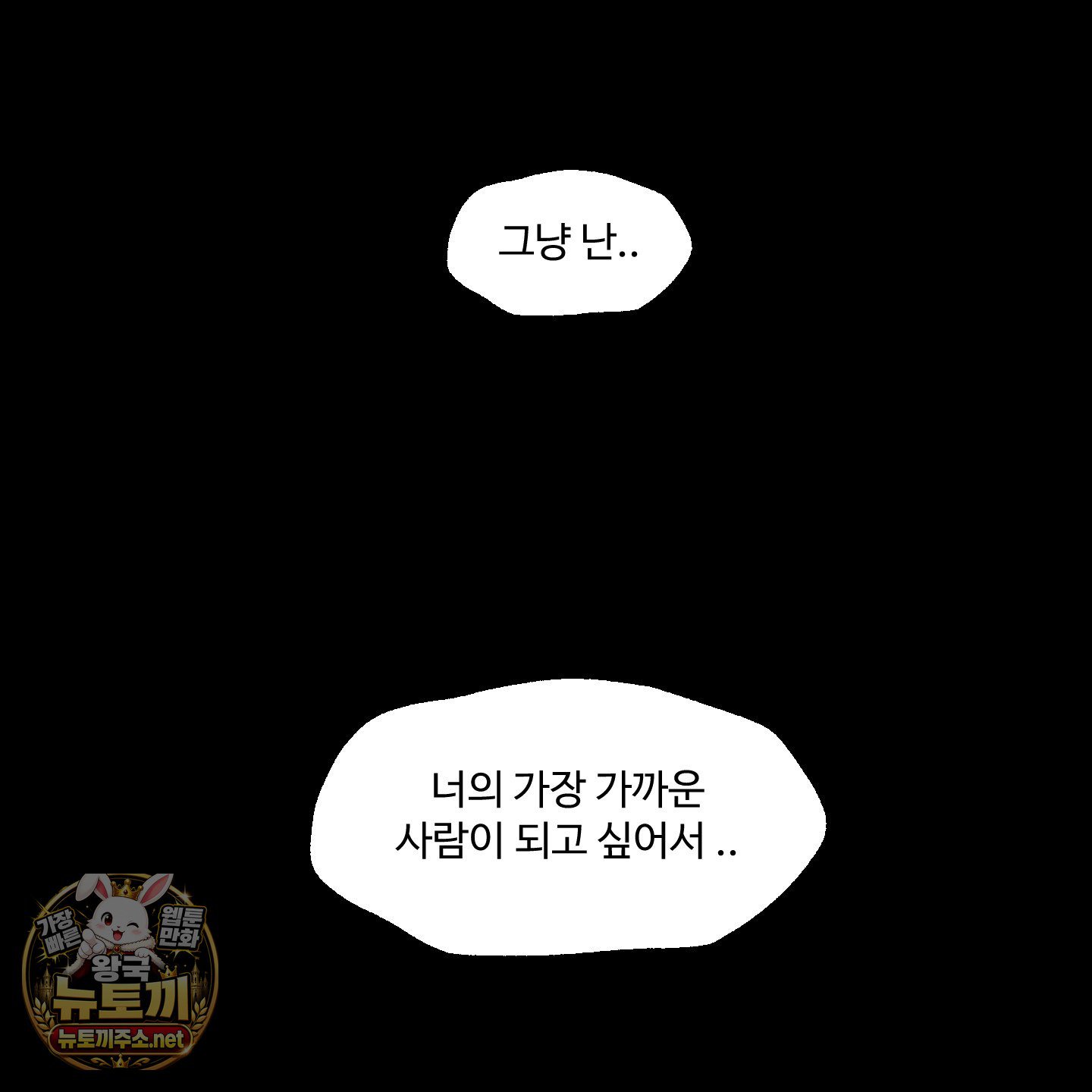 097.jpg