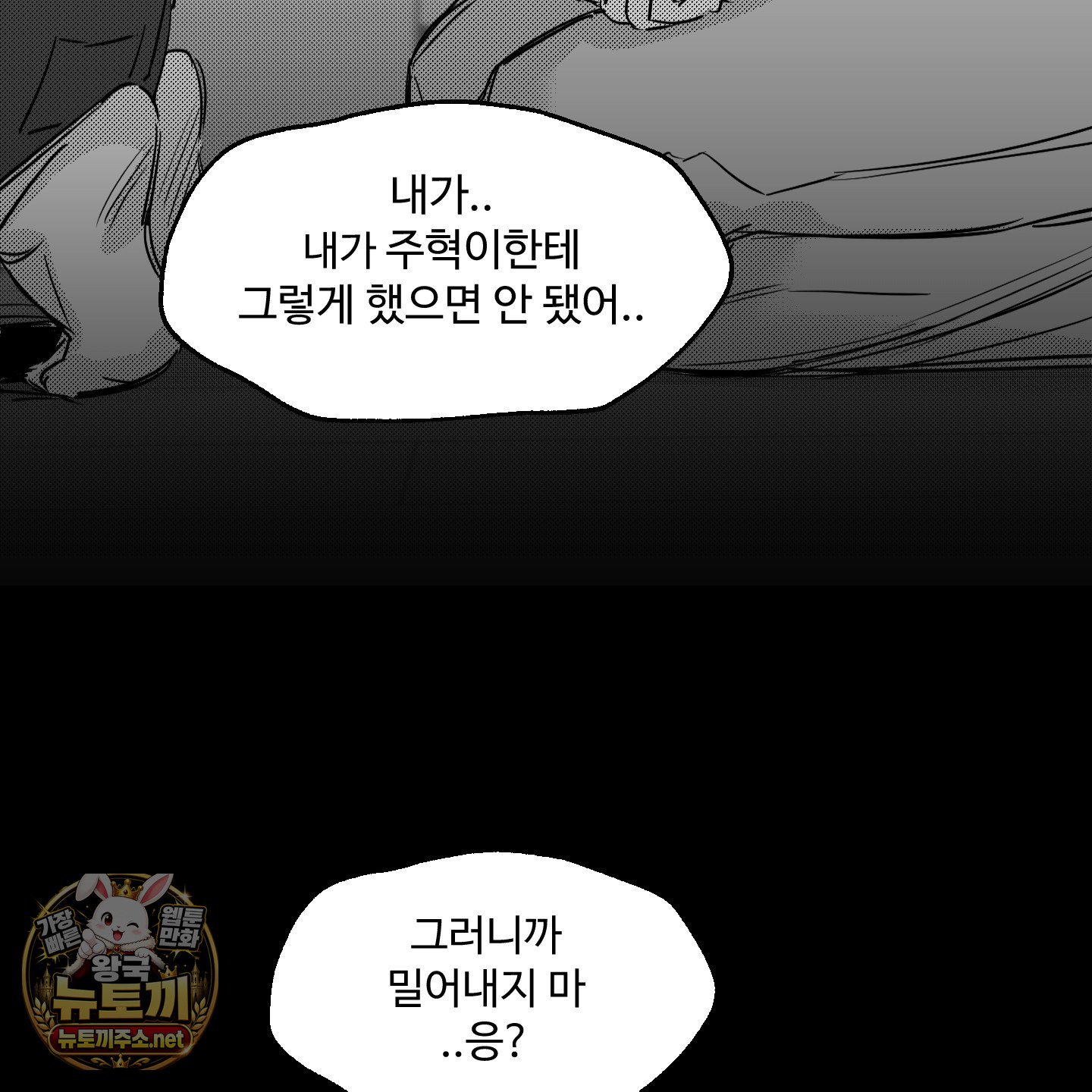 102.jpg