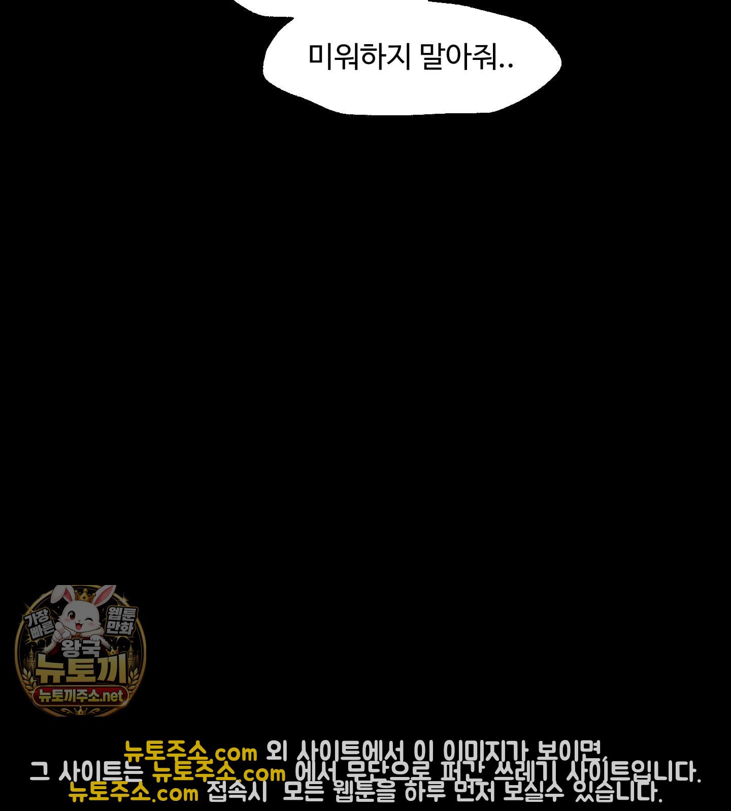103.jpg