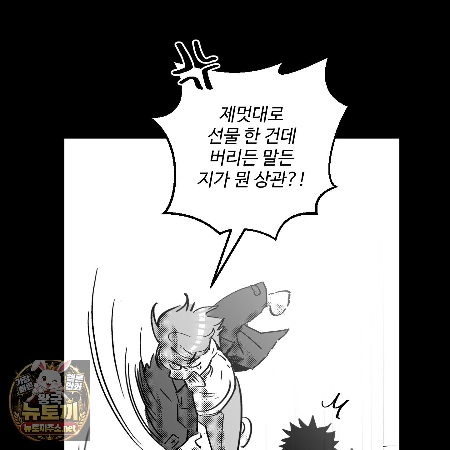 010.jpg