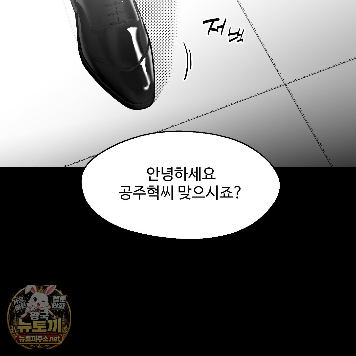 097.jpg