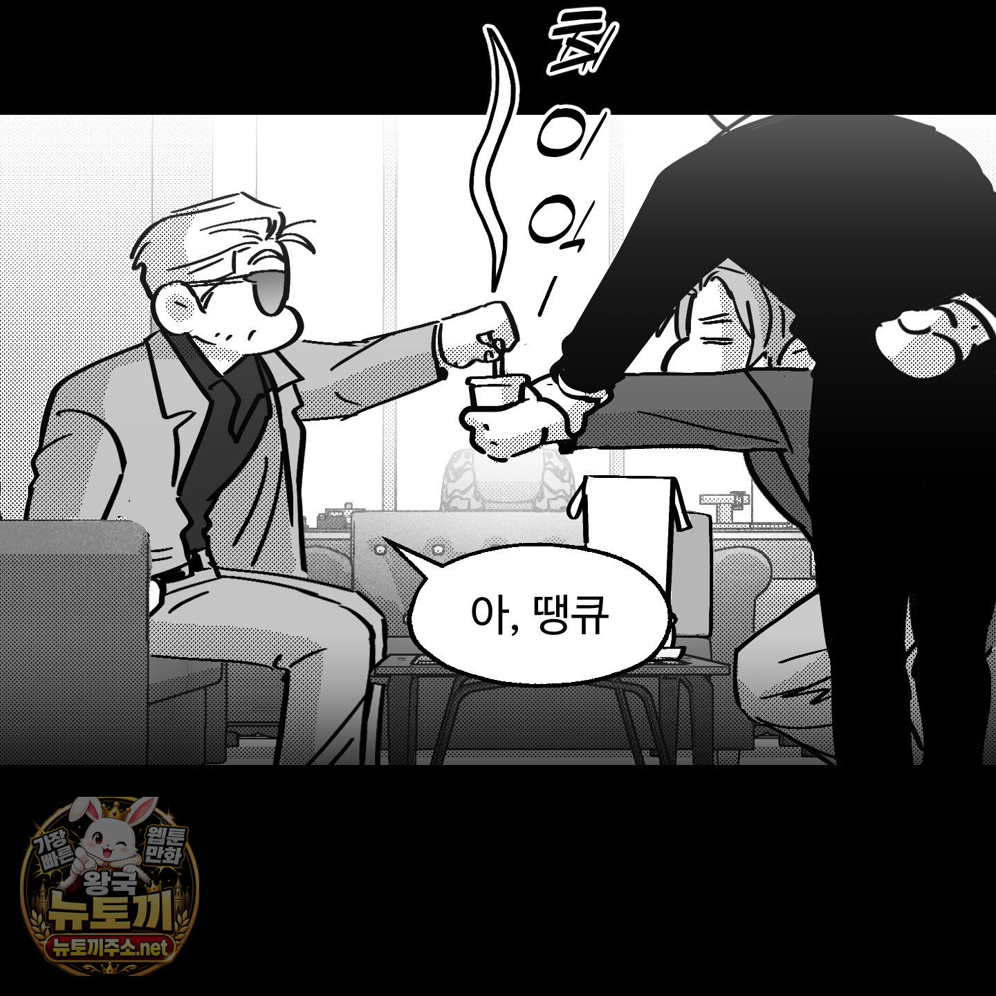 050.jpg