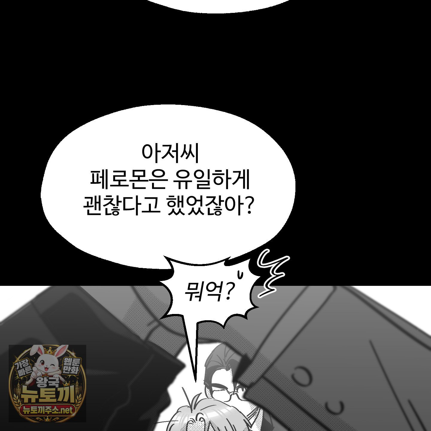 060.jpg