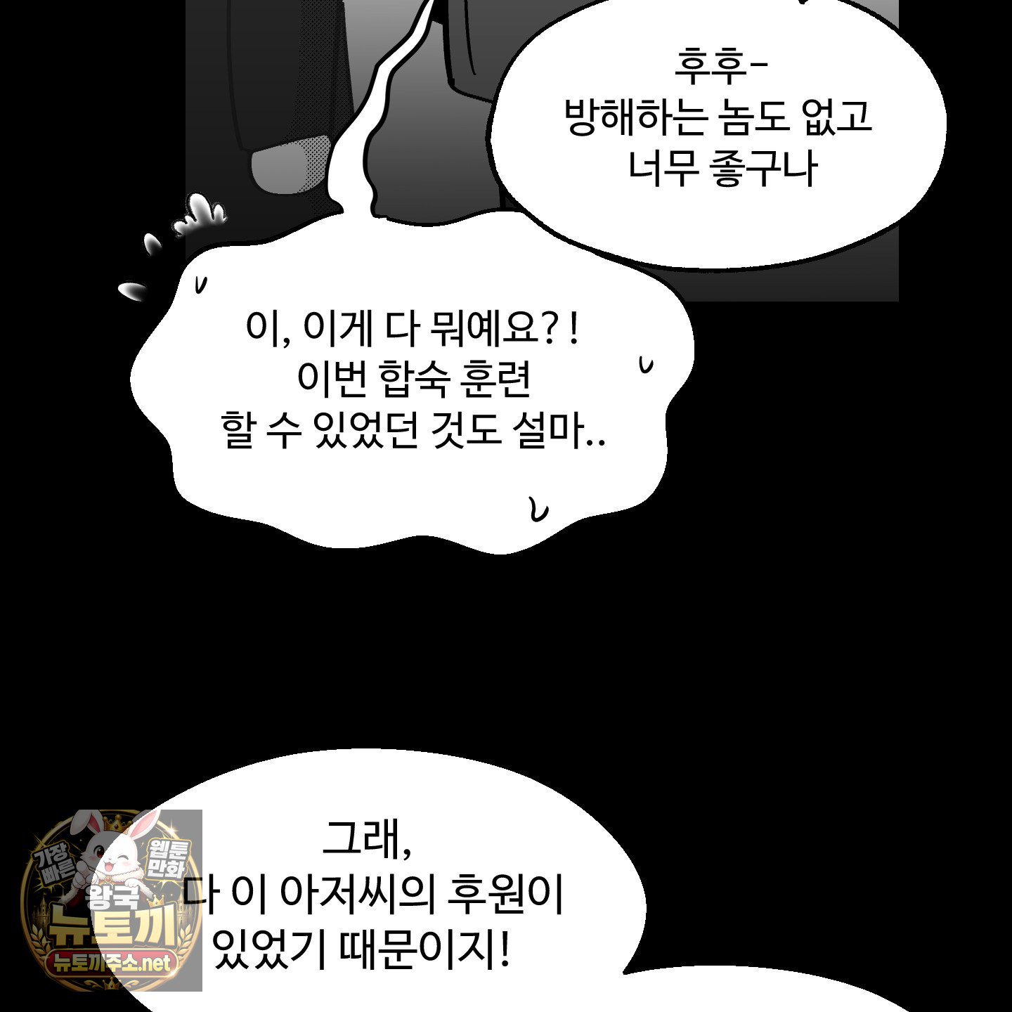 106.jpg