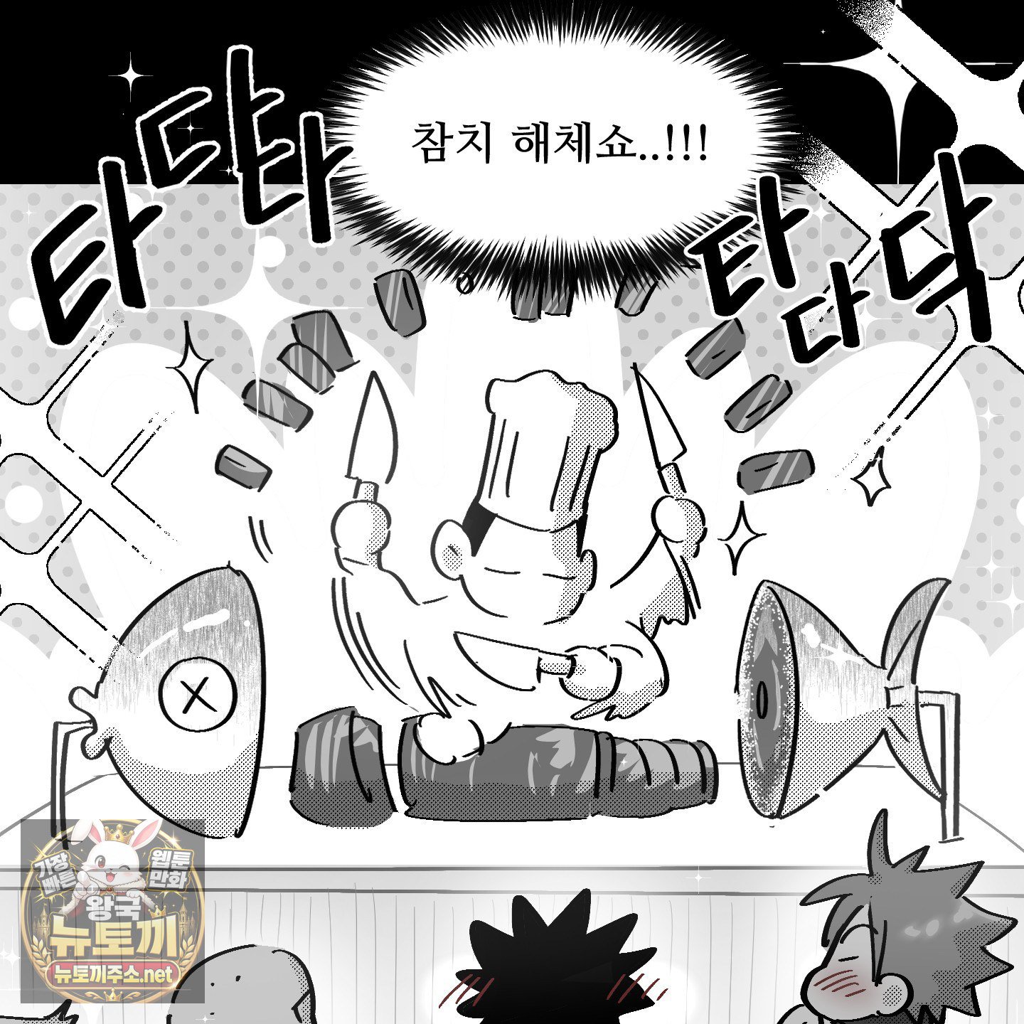 004.jpg