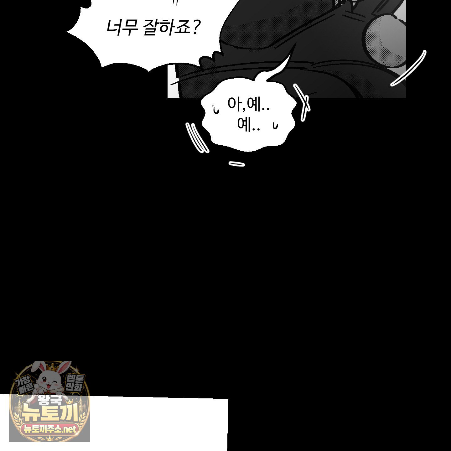 117.jpg
