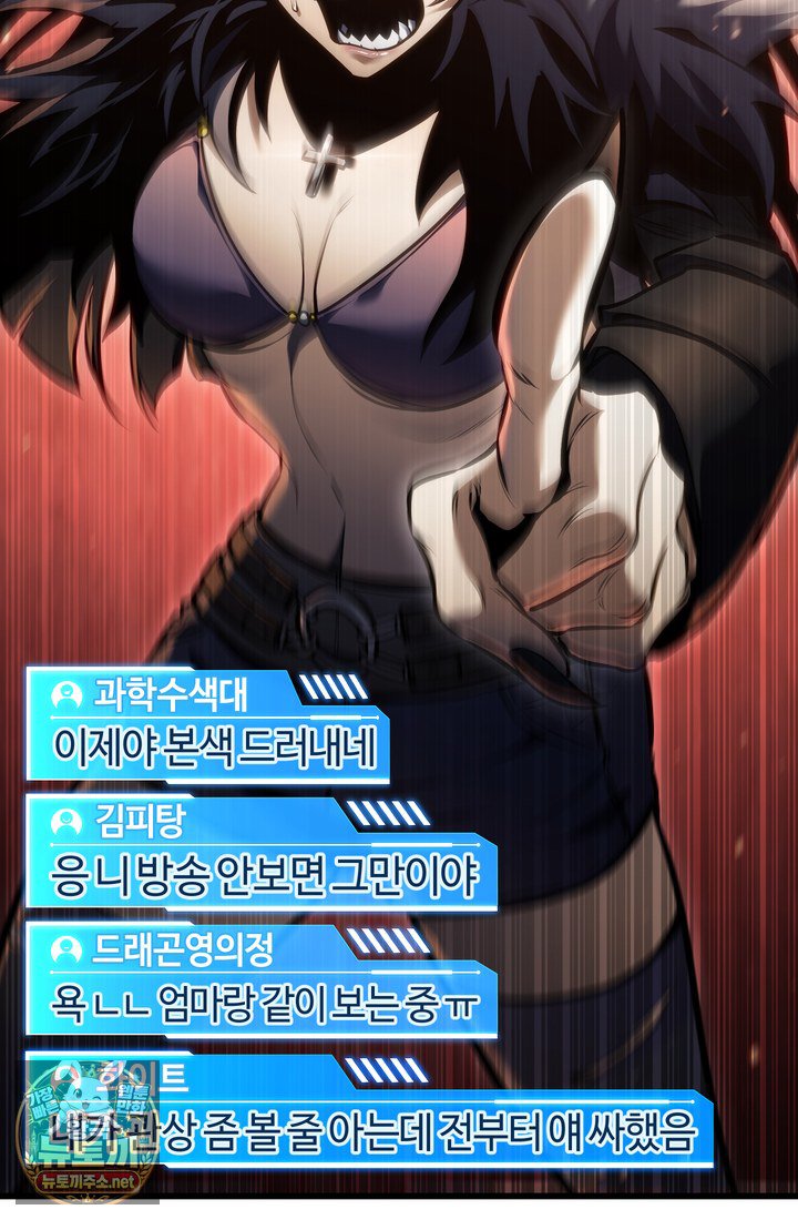 100.jpg