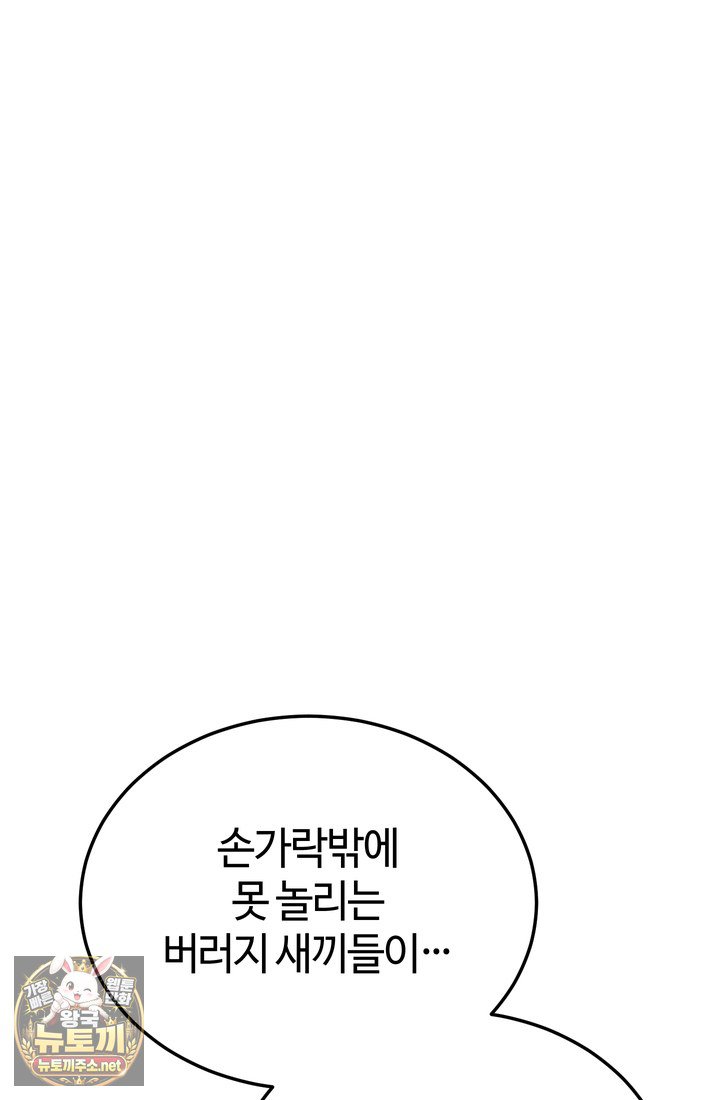 101.jpg