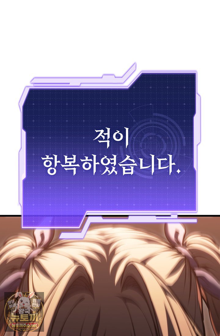 105.jpg