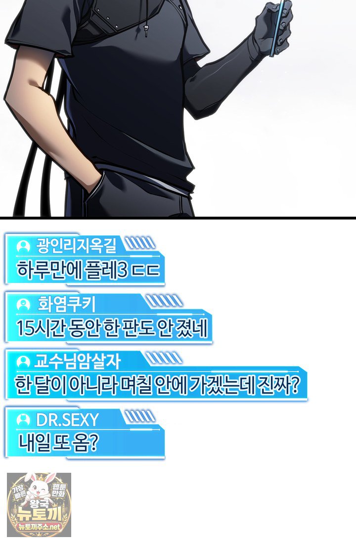 110.jpg