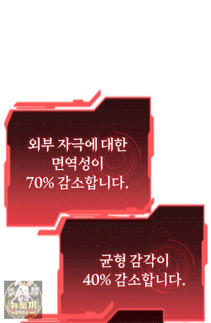 105.jpg