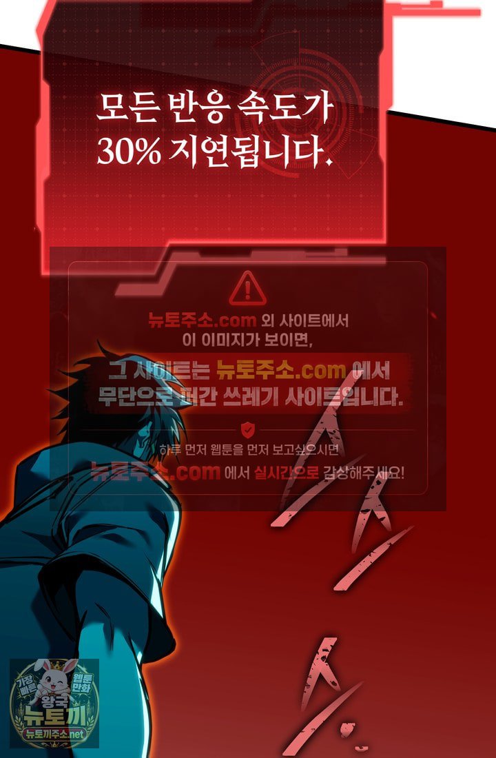 106.jpg