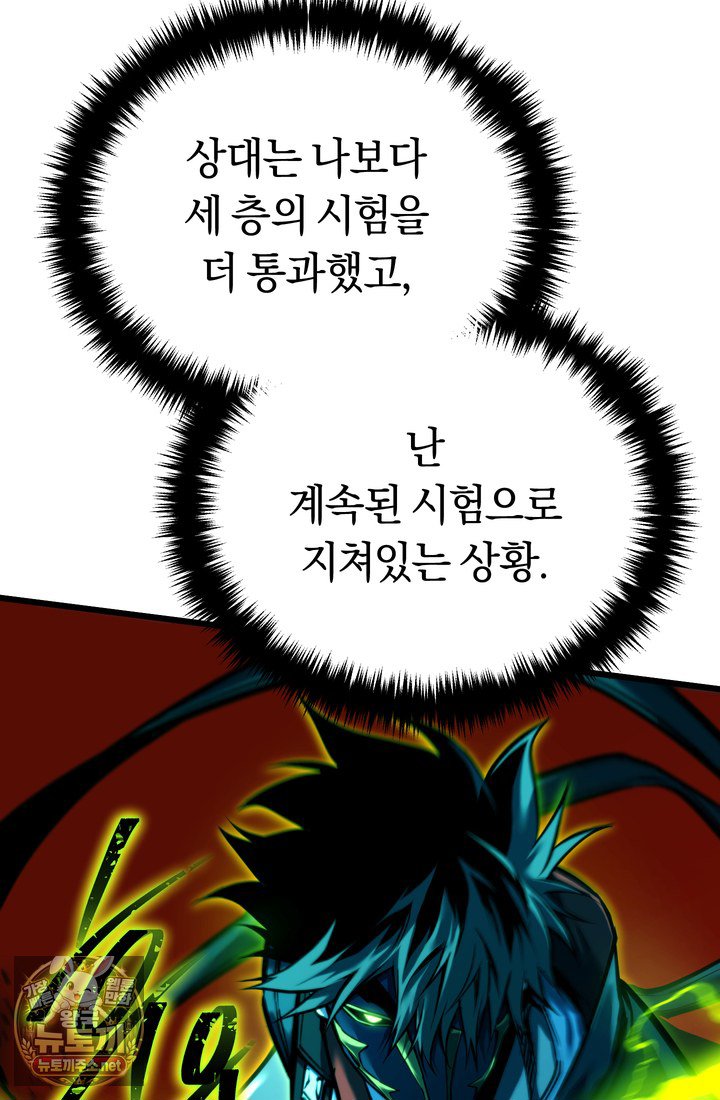 109.jpg