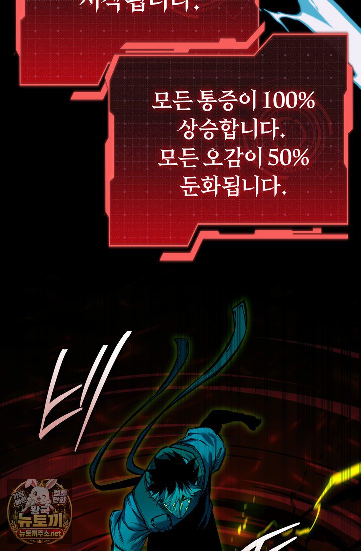 118.jpg