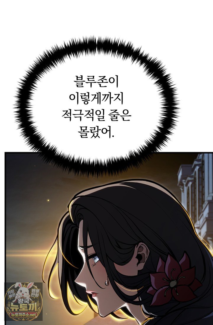 138.jpg