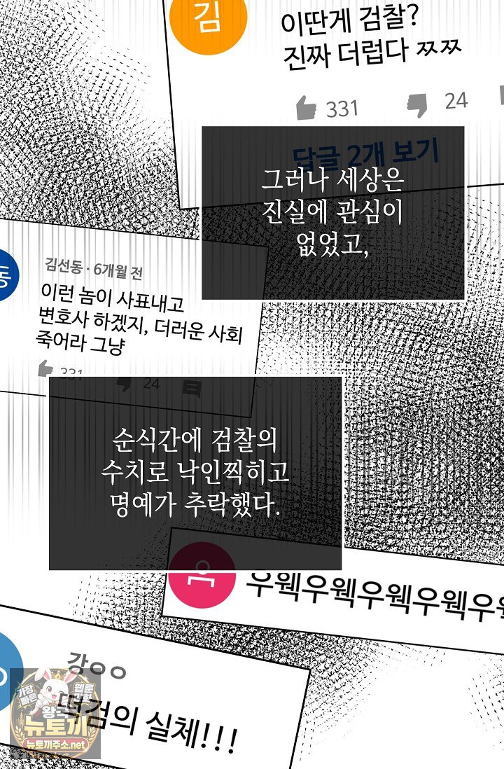037.jpg