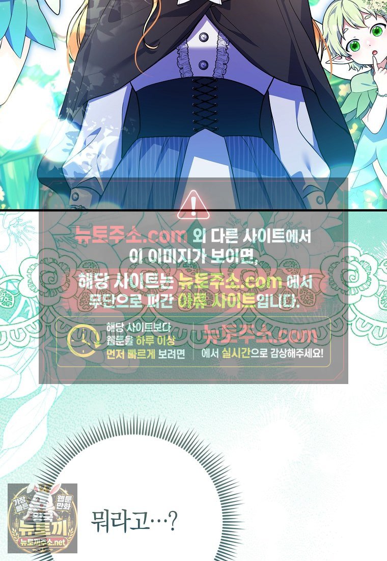 108.jpg