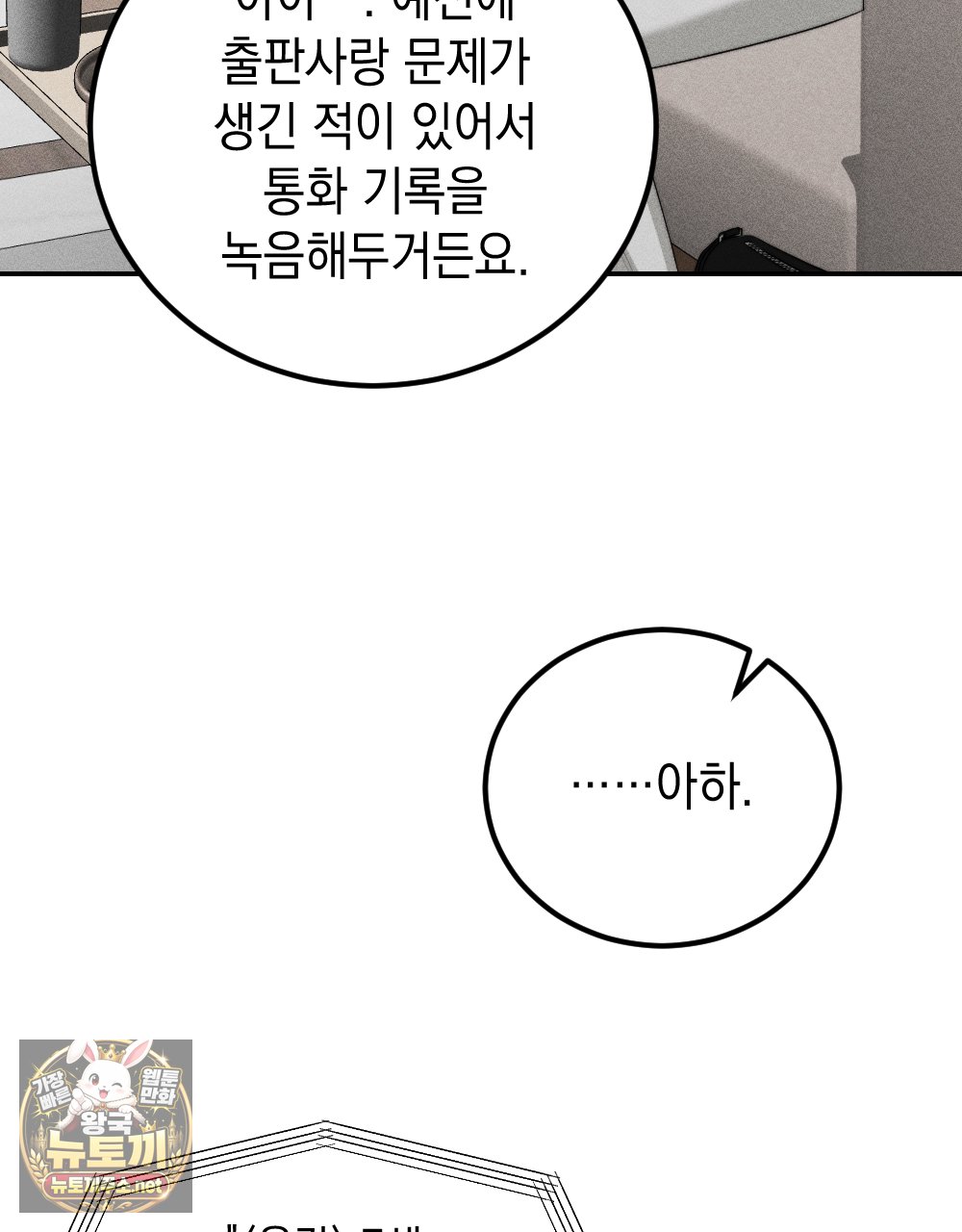 102.jpg