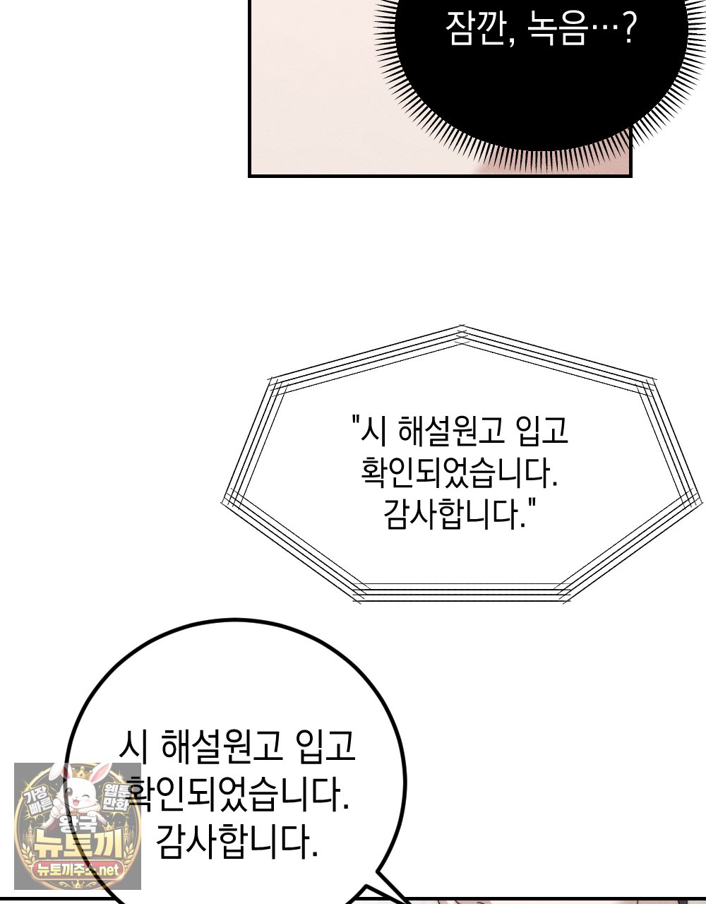 104.jpg