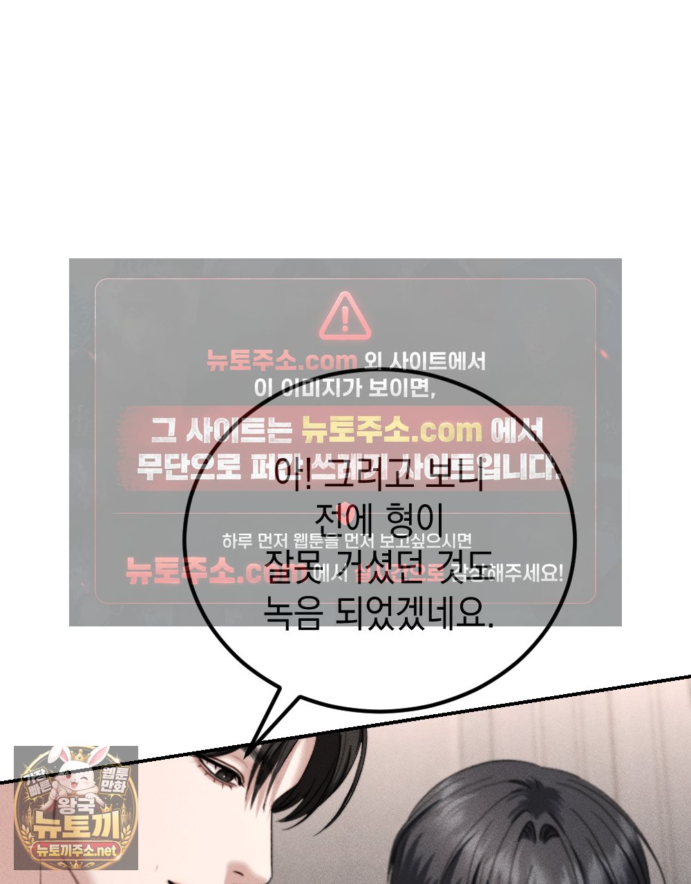 108.jpg