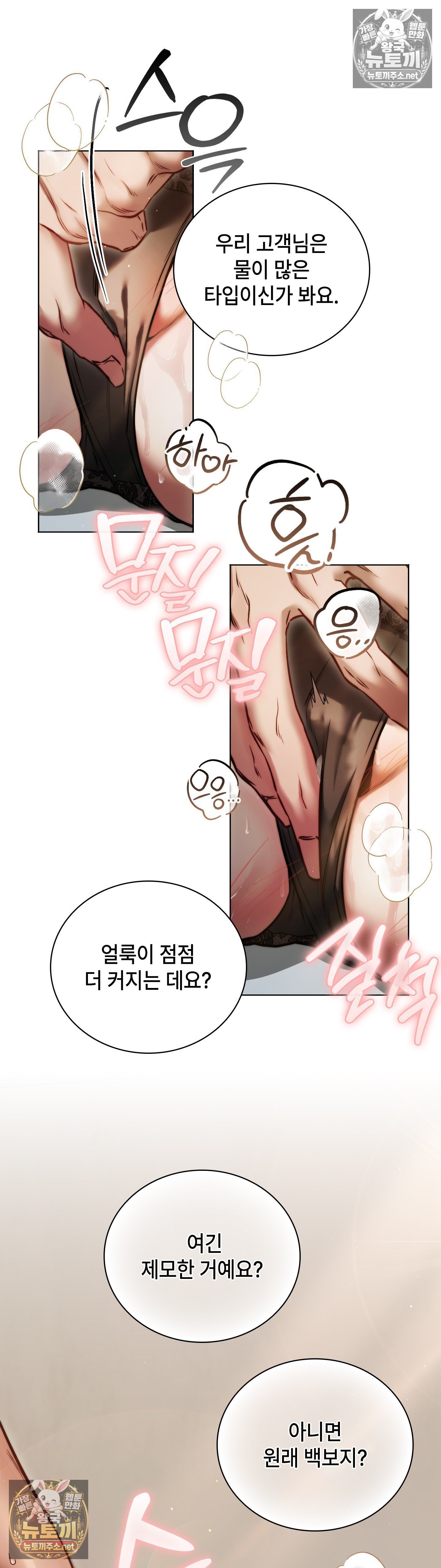 006.jpg
